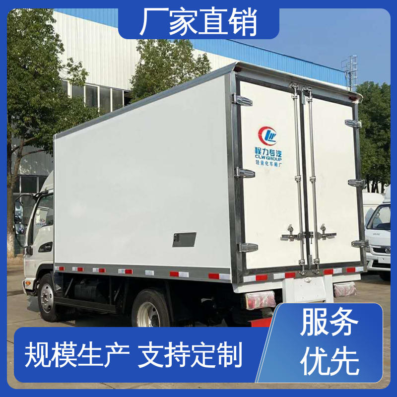 江淮康玲J3 冷鲜肉冷冻车 牛奶冷藏车 大量现车即买即提