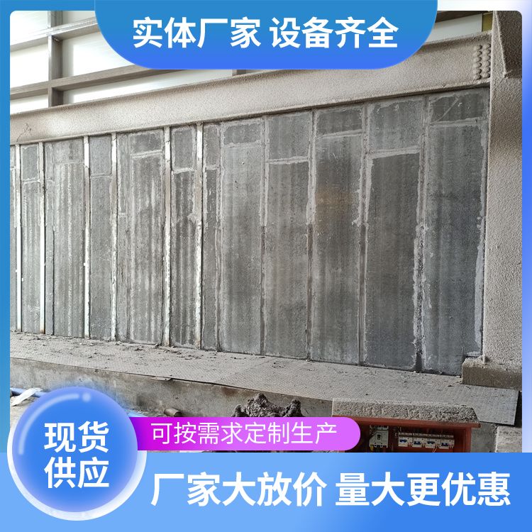  空心内墙陶粒隔墙条板批发 预制尺寸 基础用 强度高
