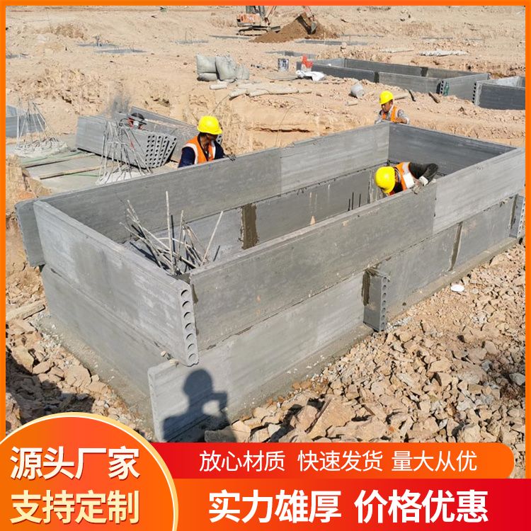  承台水泥轻质砖胎膜供应 厚度910121520 基础用 施工快