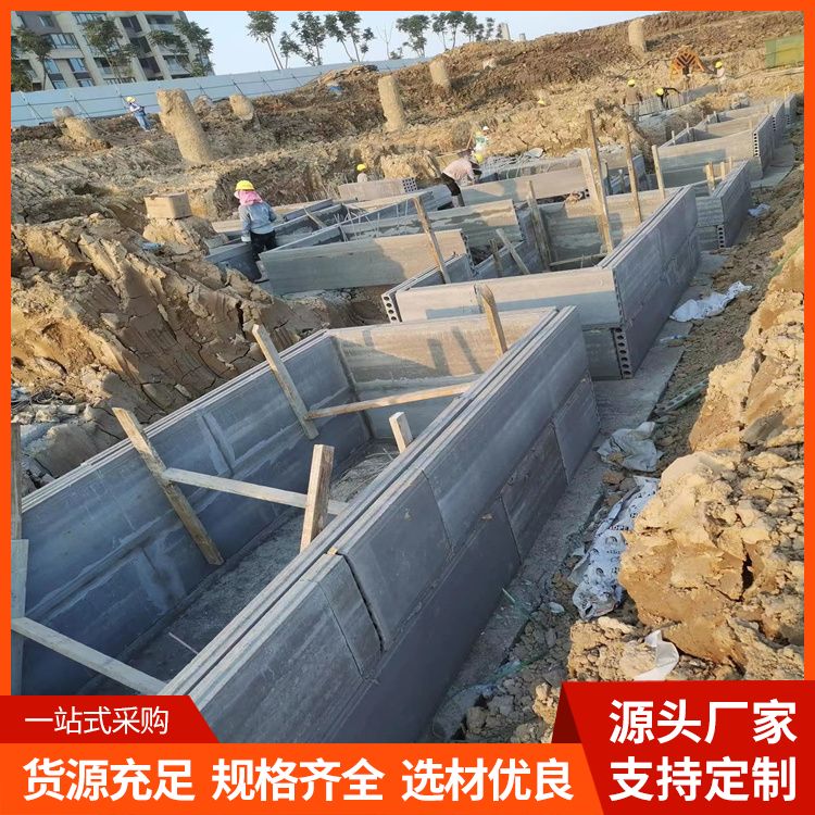  地下室水泥轻质砖胎膜批发 空气隔声40 易切割 施工快