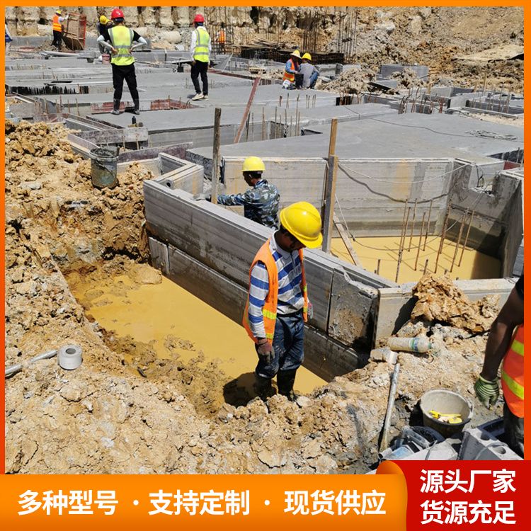  承台水泥轻质砖胎膜厂家 规格齐全 节能环保 免拆模