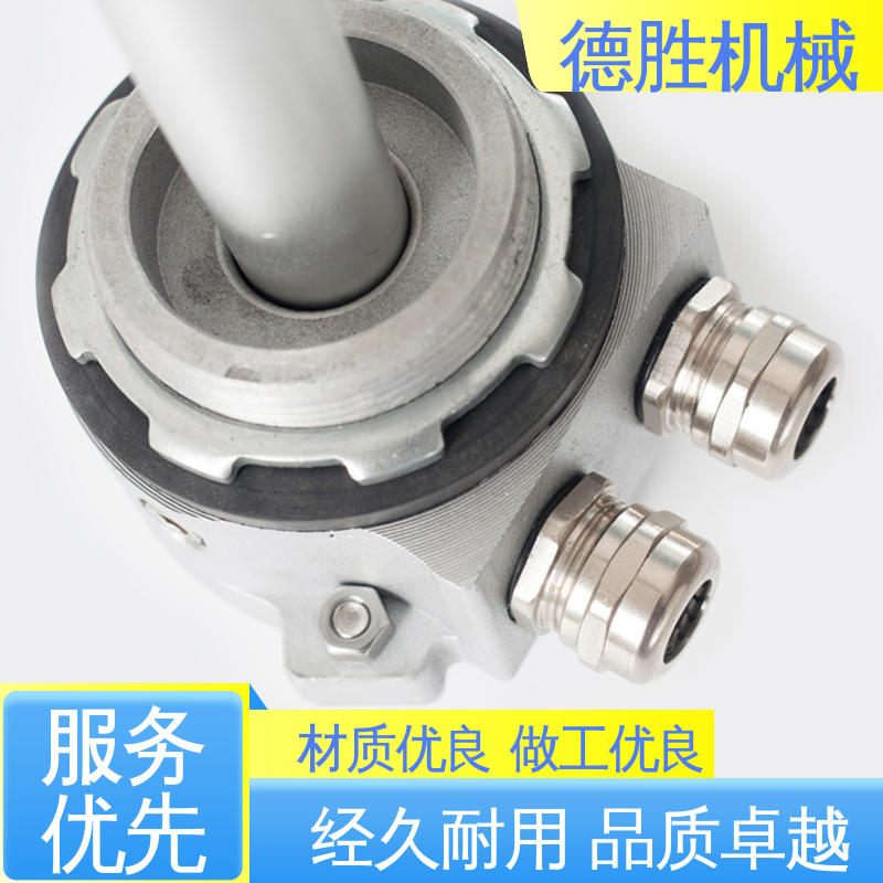 德胜 油罐车配件 防溢流防静电传感器 耐高温 规格齐全