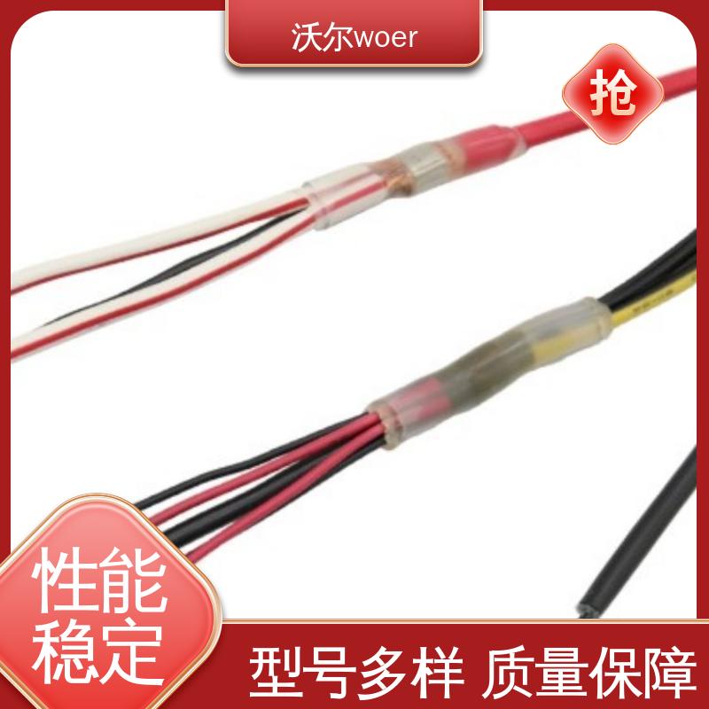 耐高温阻燃热缩管 千平米研发室 厂家批发 电线融合 沃尔