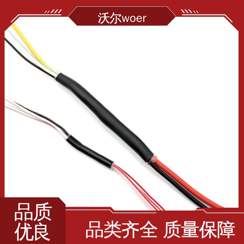 woer 电线融合 使用寿命长 31无卤阻燃双壁管 大量供应