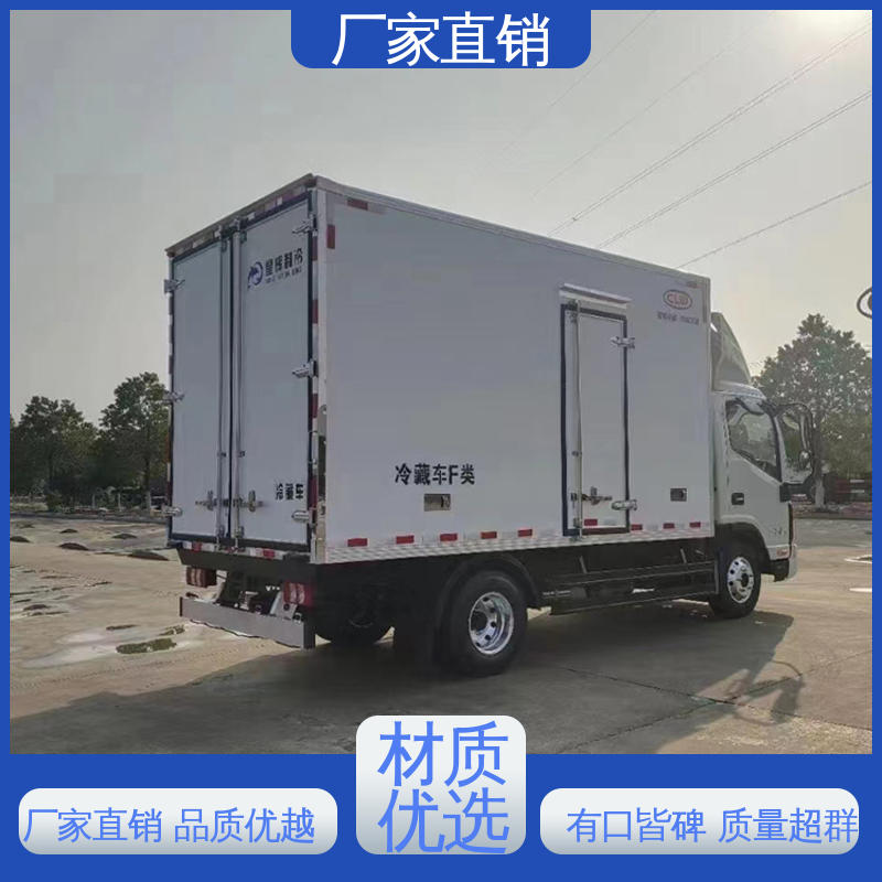 江淮骏玲V5 无害化冷冻车 药品冷藏车 大量现车即买即提