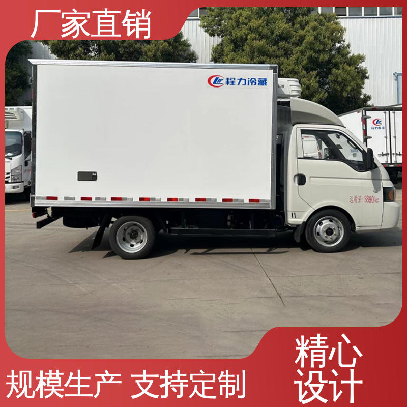 牛奶冷藏车 经久耐用保温效果好 蔬菜运输车冷冻车 江淮康玲J3