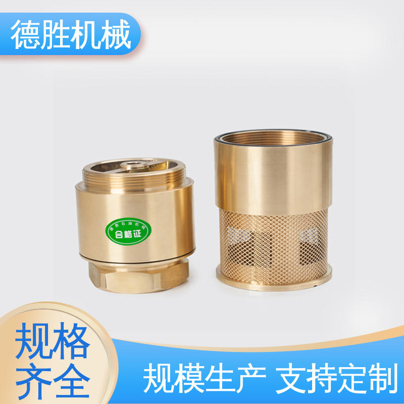 德胜 阀体加厚 油罐止回阀 多年经验 长期供应 防止管路液体回流