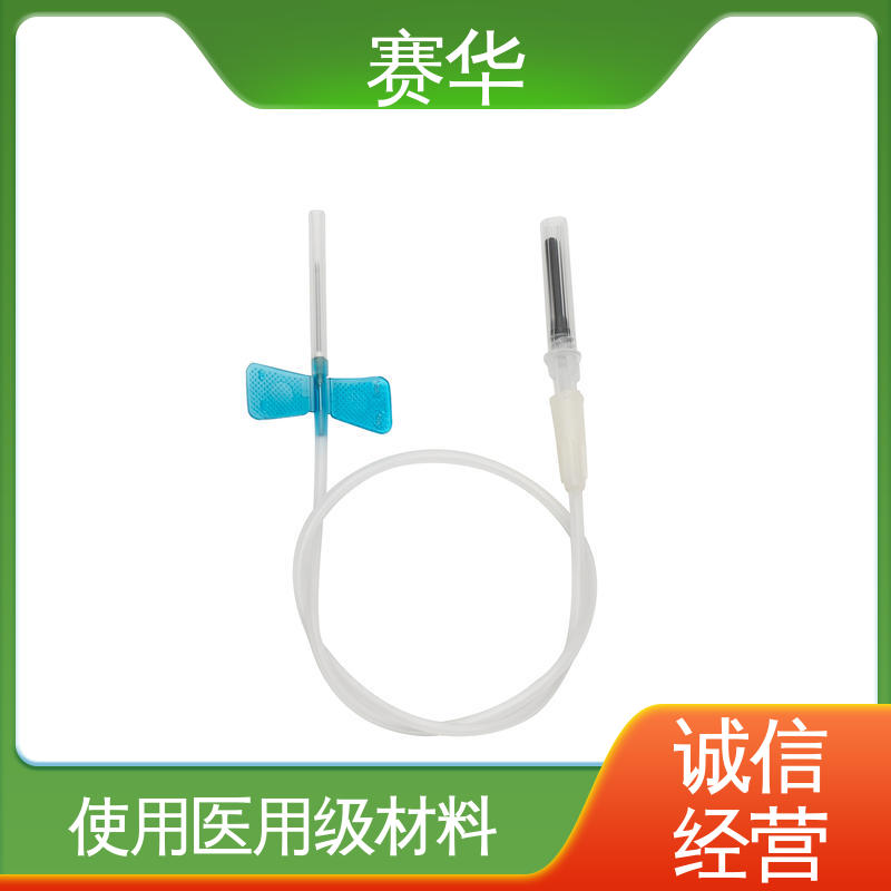 赛华 多种型号可选 一次性防针刺采血器 安全型 无菌处理 品质可信