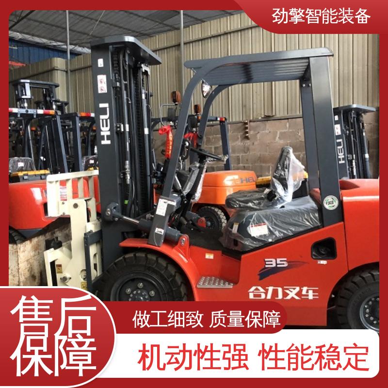 合力 发动机配件 适用于码头货物装卸 稳定升降