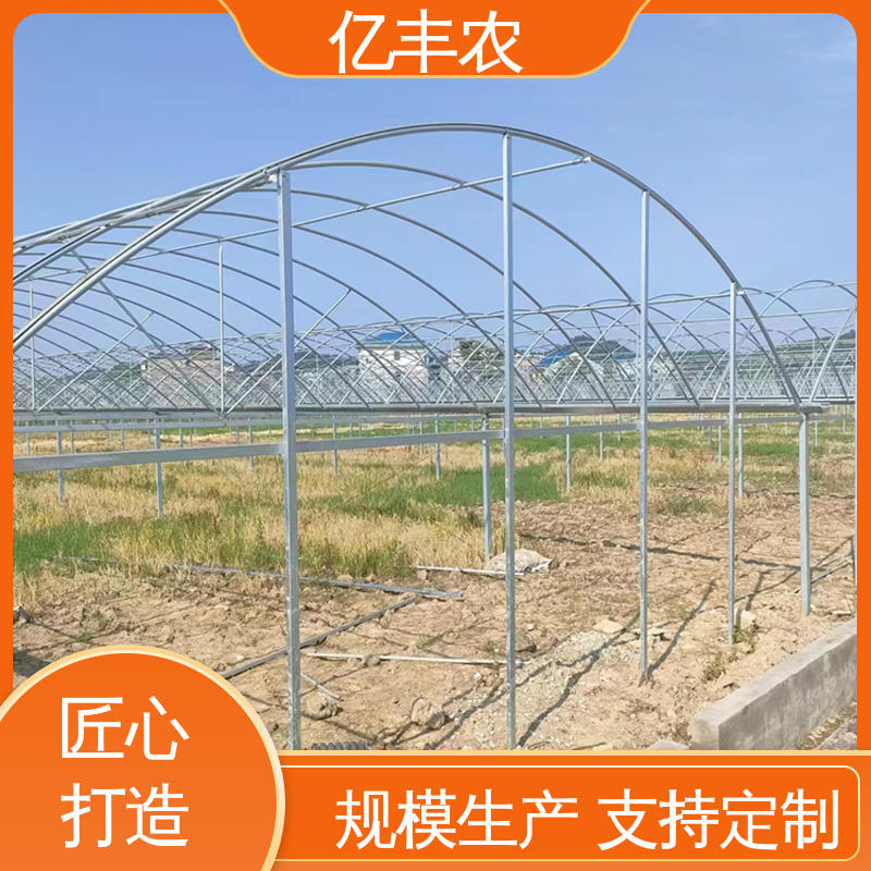 图6