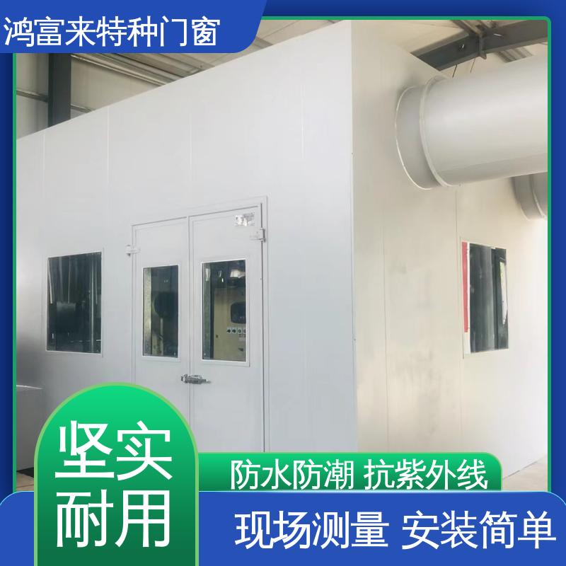鸿富来 隔声房 带通风消声器 风机箱 防水防潮 抗紫外线