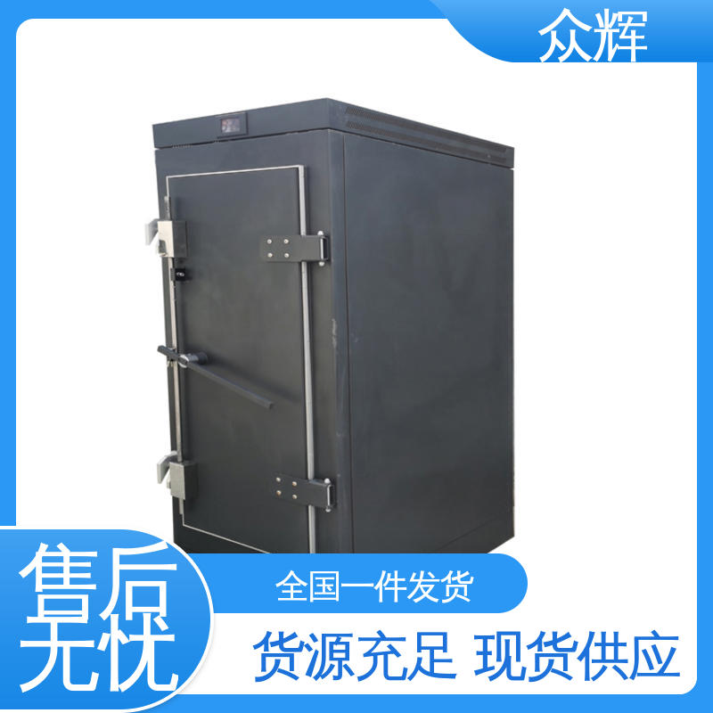 众辉品牌 屏蔽机柜 1.5MM优质冷钢 定制保护信息安全