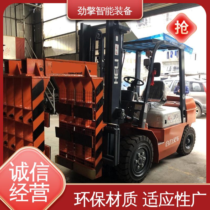 合力 钢管夹叉车 适用于码头货物装卸 动力强劲