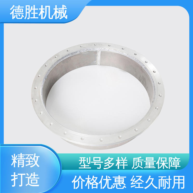 德胜 液罐车配件 开槽法兰 单呼吸阀 品种多样 保质保量