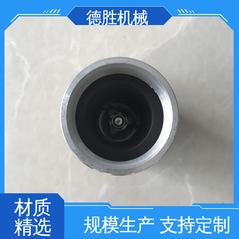 德胜 环卫车 水流覆盖面广 三弯喷嘴 品种多样滤网三通