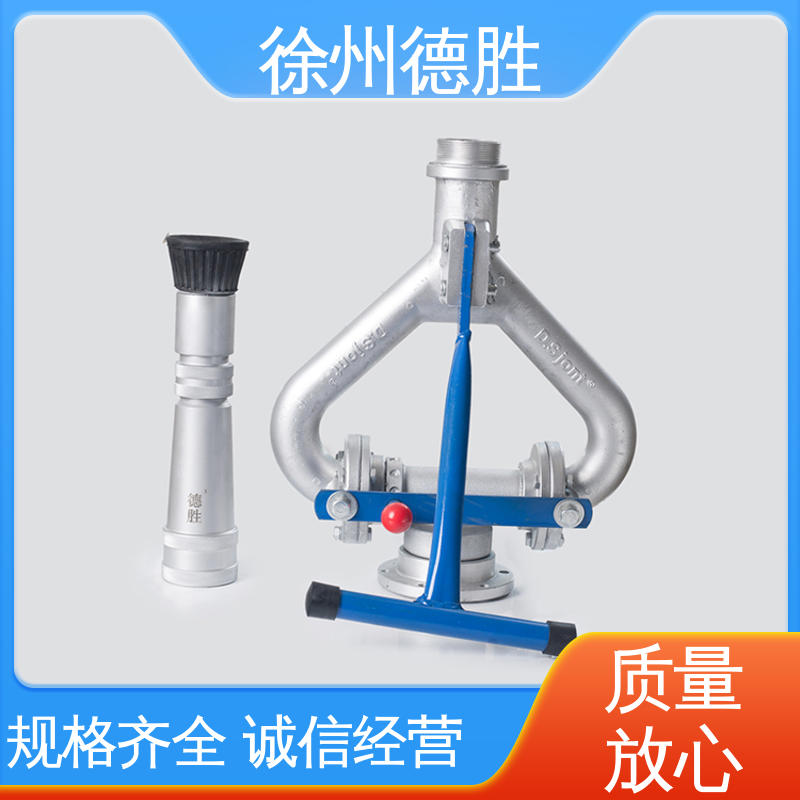 德胜 旋转式 水枪 覆盖面积广 材质精选 售后维护