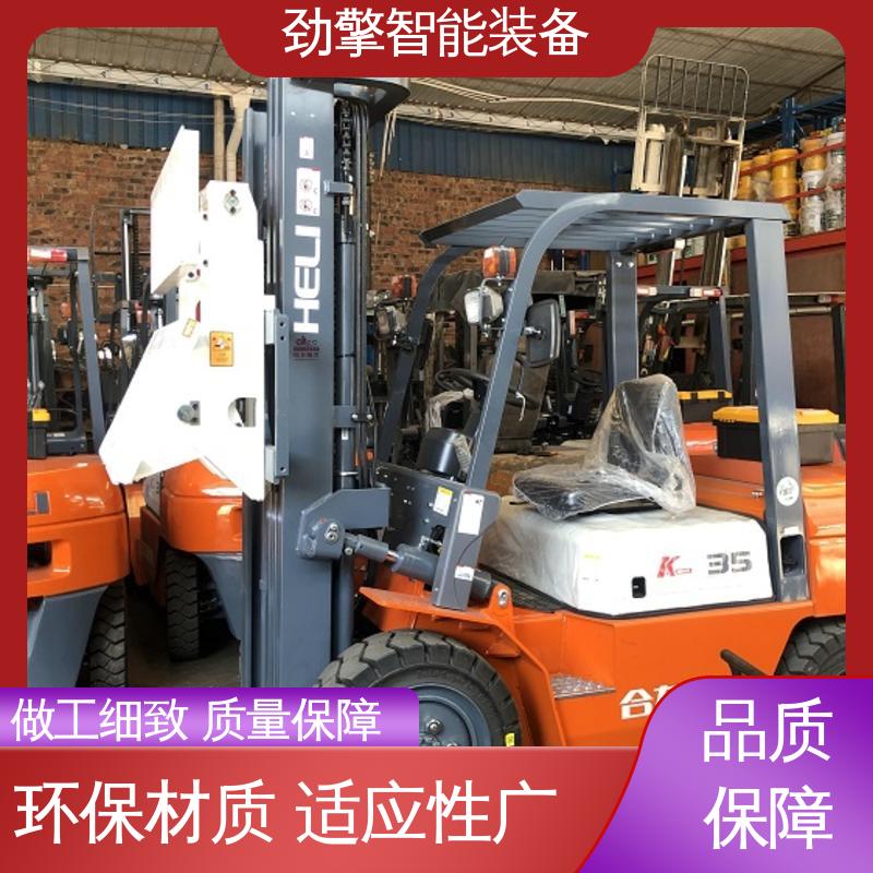 合力 倾翻器带爪斗叉车 适用于码头货物装卸 动力强劲