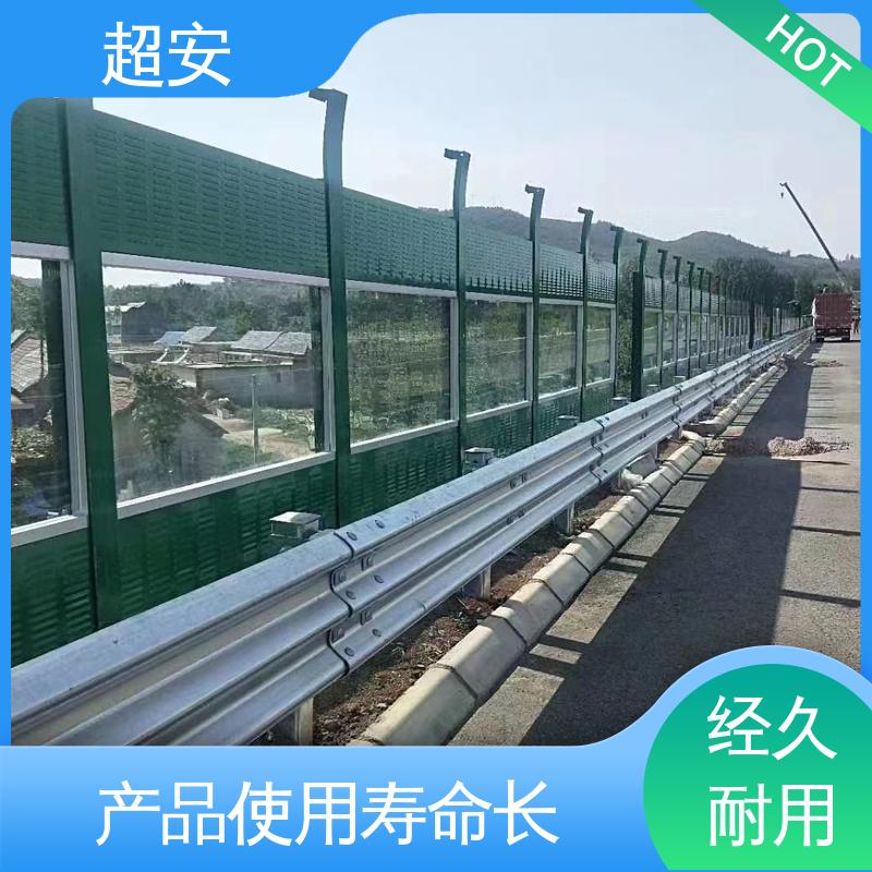 超安 长期供应 工地隔音板围挡 减少噪声 可定制