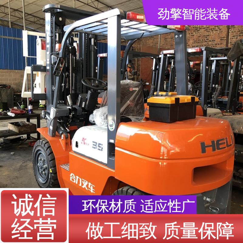 合力 软包夹叉车 适用于码头货物装卸 机动性强