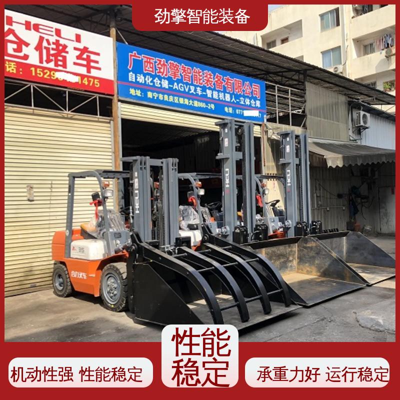 合力 叉夹两用叉车 用于物流车间工厂 故障率低