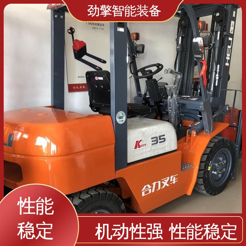 合力 叉车发动机 适用于码头货物装卸 故障率低