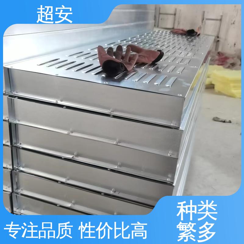 超安 长期供应 工地降噪围挡 减少噪声 装点环境