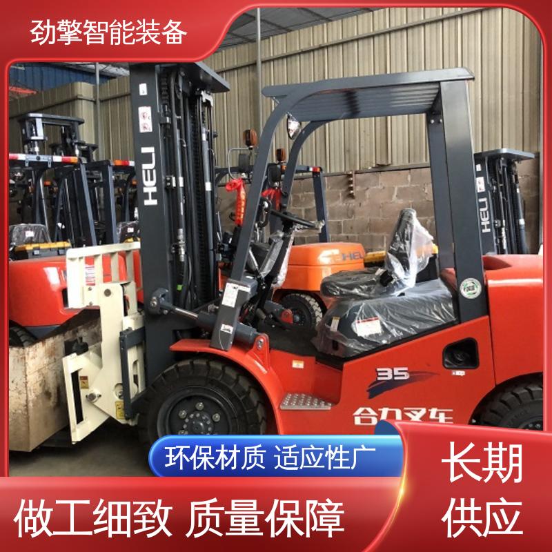 合力 轮胎夹叉车 适用于码头货物装卸 稳定升降