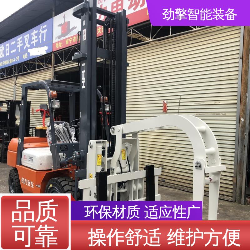 合力 叉夹两用叉车 适用于码头货物装卸 性能稳定