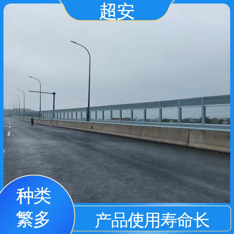 超安 工地隔音板围挡 技术处理 防止生锈 经久耐用