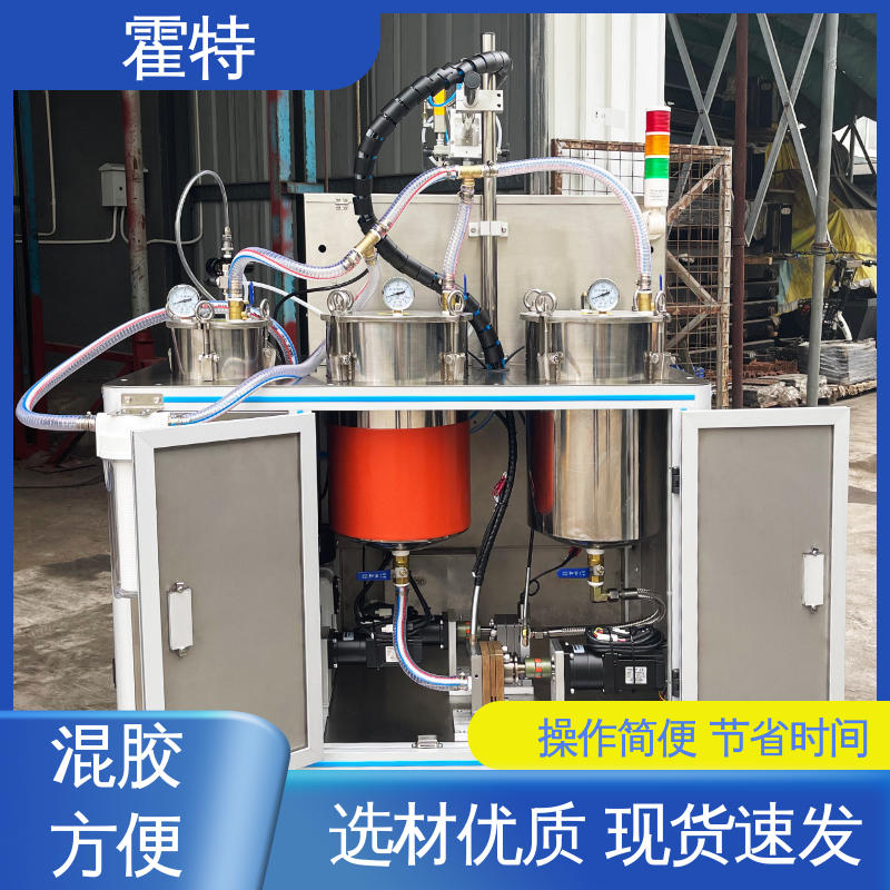霍特 HT-85501 点胶机原理 抗热耐磨耐腐蚀 物流配送 发货快