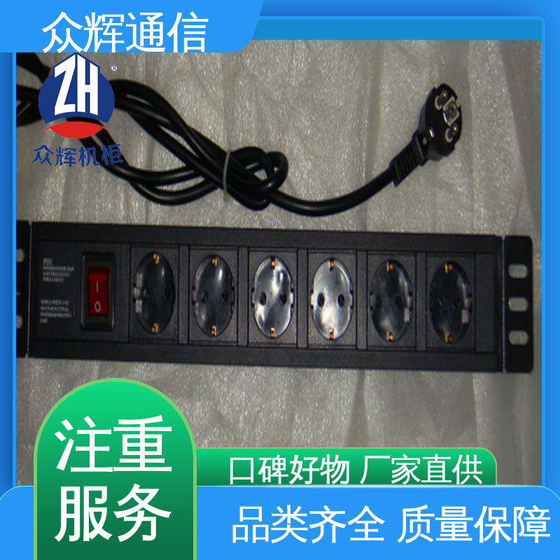 弱电机房专用 pdu电源 一件包邮 纯铜条链接 众辉