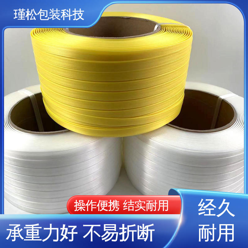 瑾松包装 PET塑钢带 密度小 化纤行业用 柔韧性好
