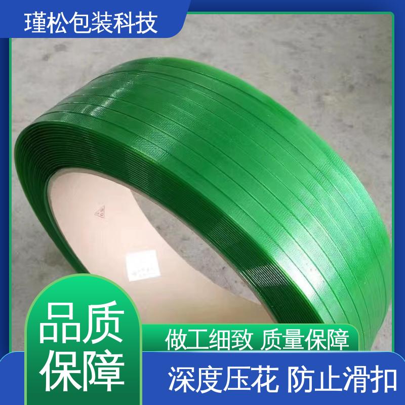 瑾松包装 PET塑钢带 强度高 陶瓷行业用 耐温性强