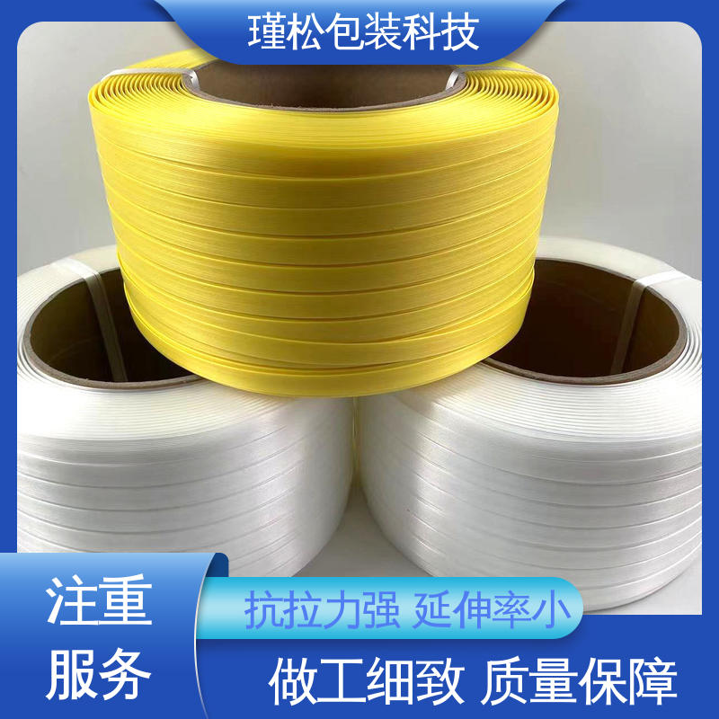 瑾松包装 PET塑钢带 密度小 化纤行业用 耐温性强