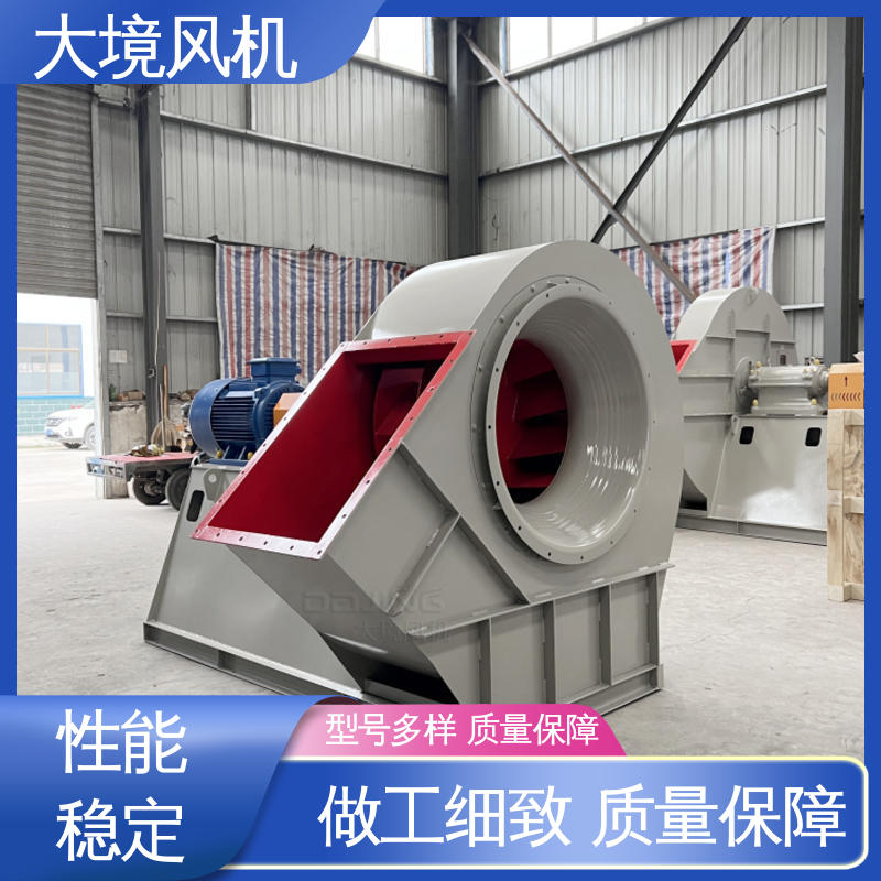 工业烧结风机 碳钢材质货源充足 4-72系列厂房通风 大境
