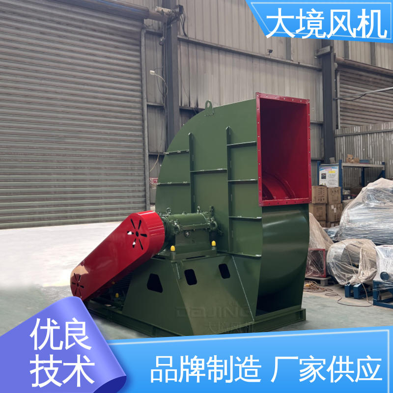不锈钢材质坚固耐用 工业炉底风机 通用环保锅炉引尘 大境
