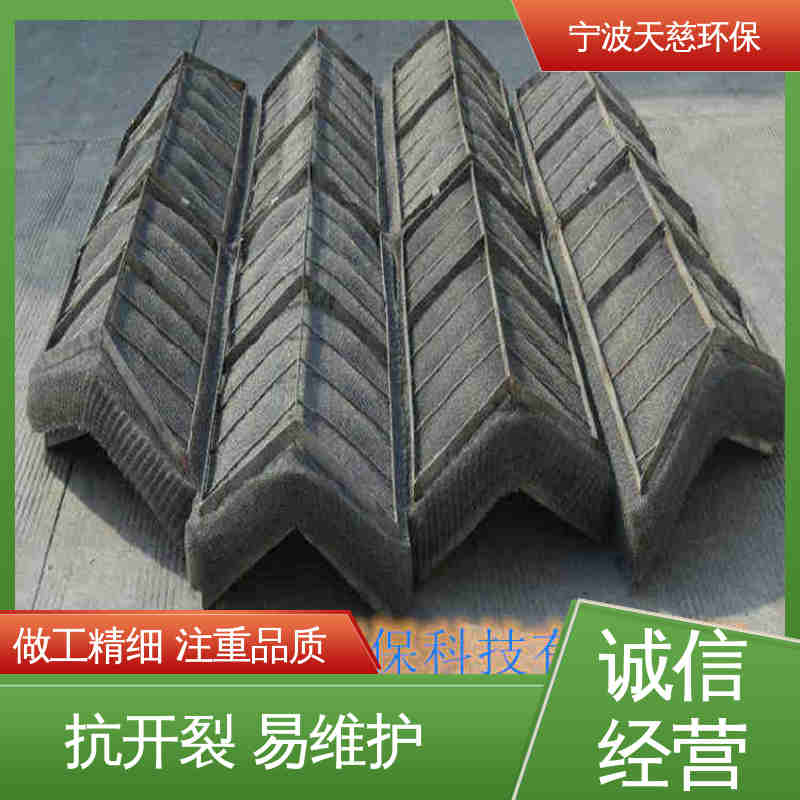 天慈环保 长期供应 批发定制除雾器 拆装方便 性价比高