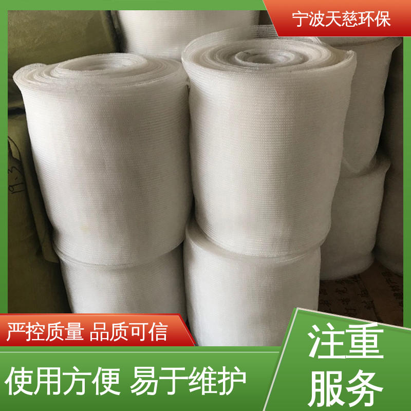 天慈环保 钛材丝网除雾器 耐腐蚀 耐高温 使用寿命长