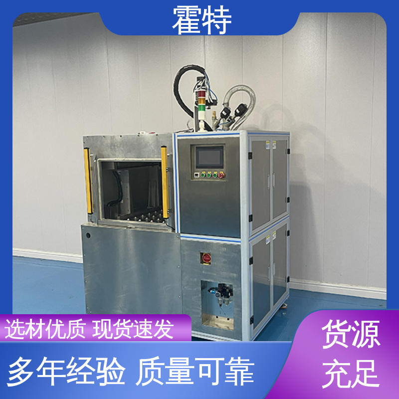 霍特 手持打胶机 两灌一抽固化流水线 售后无忧 诚信经营