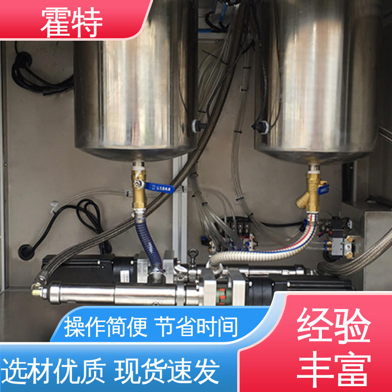 霍特 全自动真空灌胶机 回吸好不滴胶 省时省力