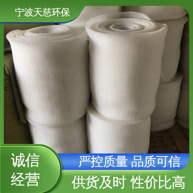天慈环保 长期供应 平板除雾器 抗开裂 货源充足