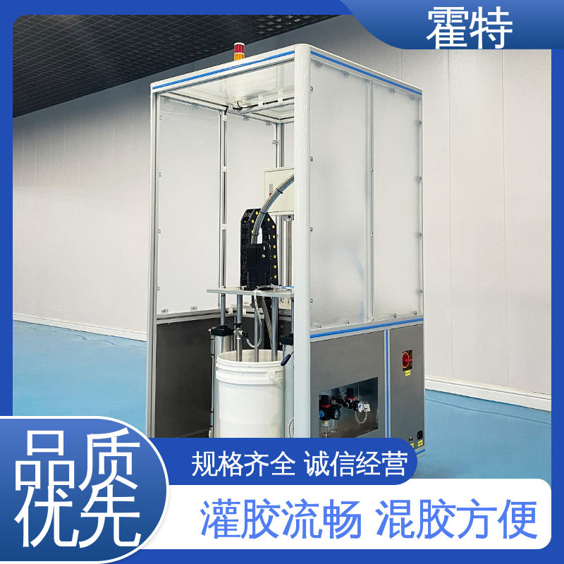 霍特 HT-85901 涂胶机厂家 耐老化 全国供应 库存充足