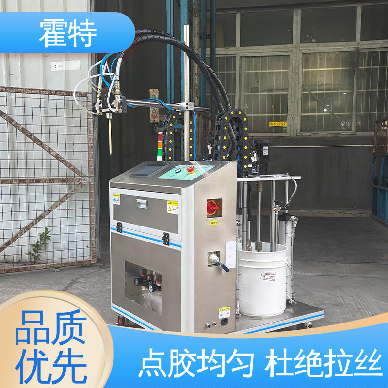 霍特 HT-85903 双压盘打胶机 胶量可调 操作简单灵活 寿命长 性能稳定