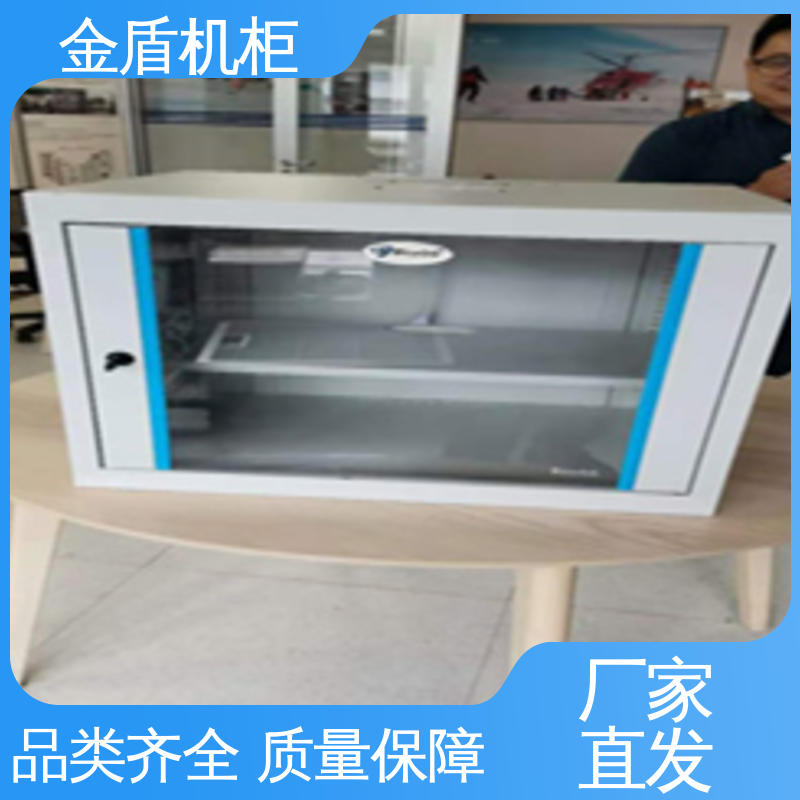 机柜定制图腾 金盾网络机柜 现货直发 弱电交换机用 冷通道使用