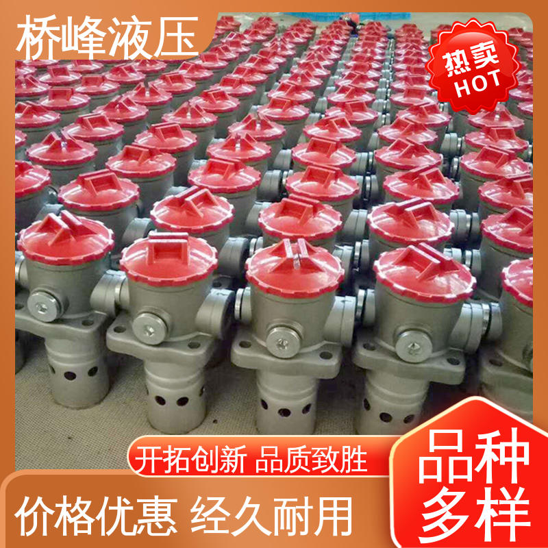 桥峰液压 过滤器配件 性能稳定 品质安心 规格齐全