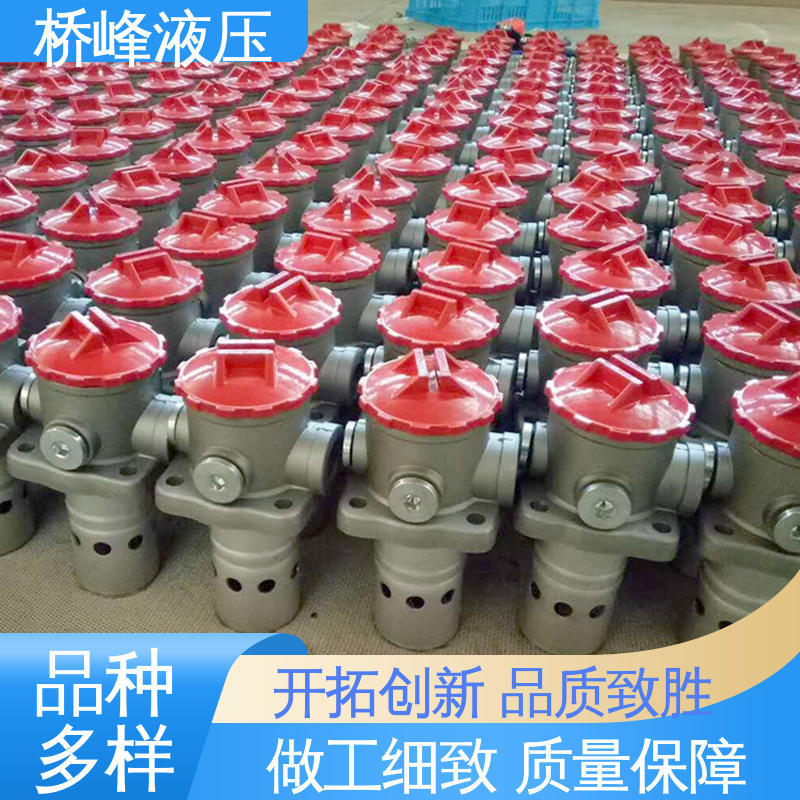 桥峰 品质优良 精良自封式过滤器 规格齐全 发货迅速