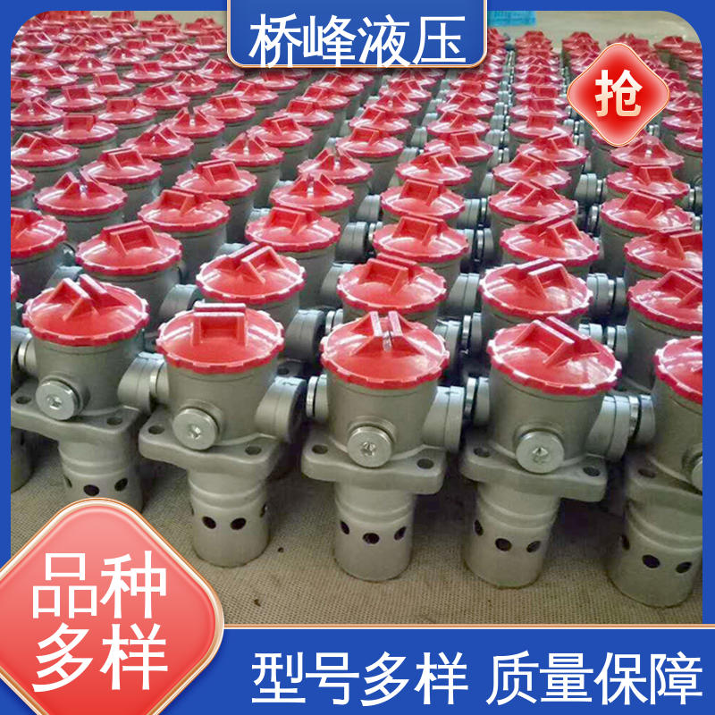油除杂过滤器 精工制造 发货迅速 品质优良 桥峰液压