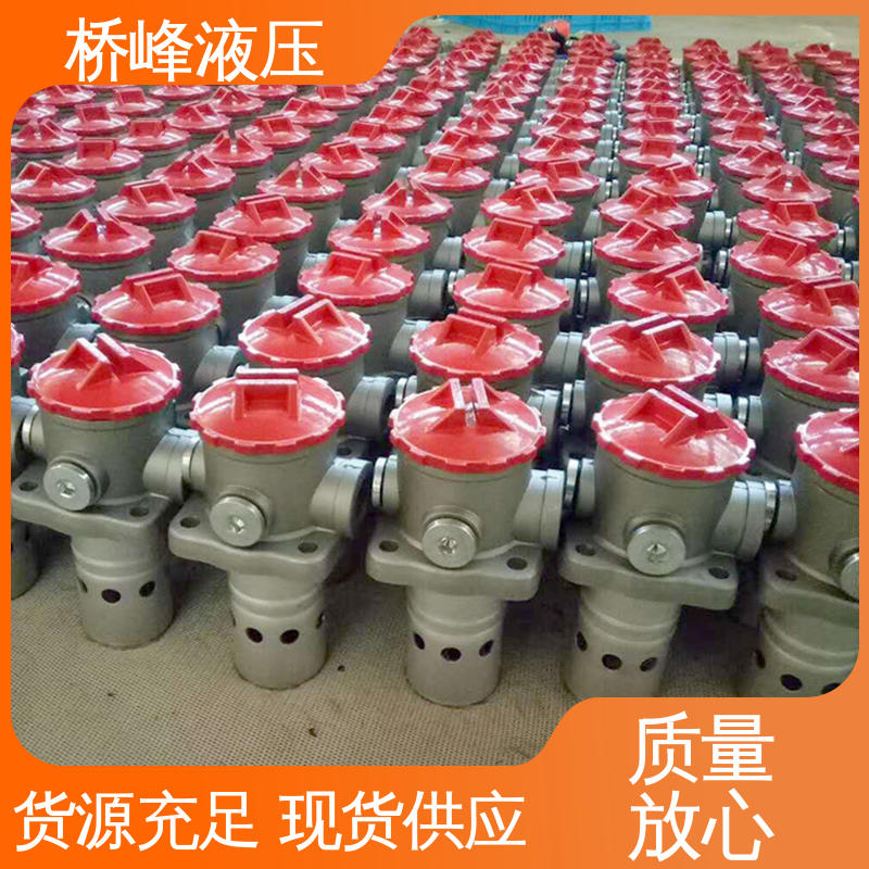 桥峰液压 过滤器配件 安装便捷 品质安心 回复迅速
