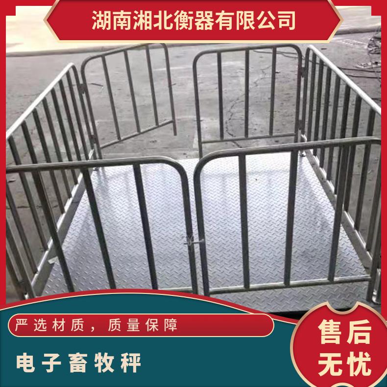 地磅 可添加 产品规格1.5*2.0m 型号01 全自动 称重 电子畜牧秤