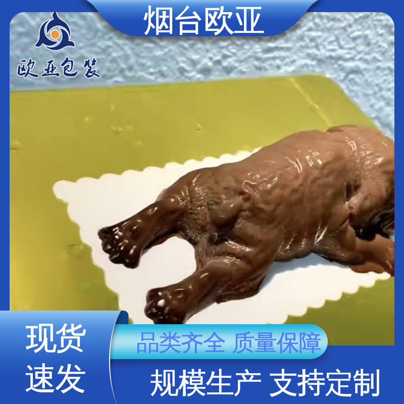 烤鸡贴体盒 质量保证 良好工艺 延伸性好 欧亚包装